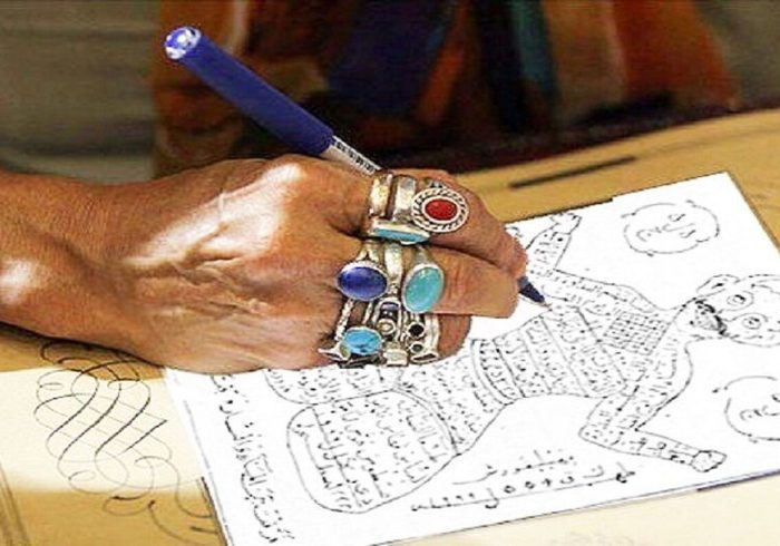 شوهرکشی با نسخه رمال ۲ میلیاردی