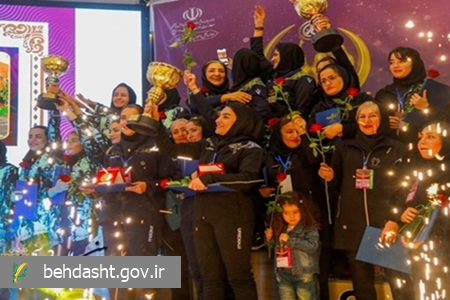 شیراز صدرنشین مسابقات آمادگی جسمانی و بدمینتون چهارمین المپیاد ورزشی کارکنان وزارت بهداشت شد