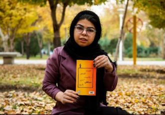 صدای متفاوت اصفهان؛ دختری که کلیشهها را ورق زد صدای متفاوت اصفهان؛ دختری که کلیشهها را ورق زد