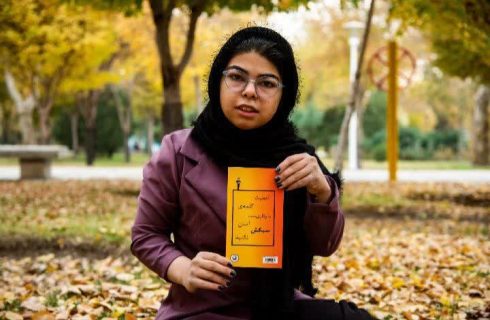 صدای متفاوت اصفهان؛ دختری که کلیشهها را ورق زد صدای متفاوت اصفهان؛ دختری که کلیشهها را ورق زد