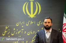 صدای نسل تازه فرهنگ و سلامت باید شنیده شود صدای نسل تازه فرهنگ و سلامت باید شنیده شود