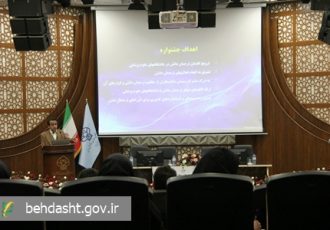 ضرورت ترویج گفتمان ترجمان دانش در دانشگاههای علوم پزشکی کشور