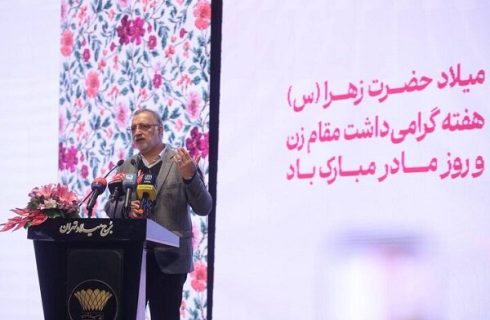 طراحی بستههای حمایتی توسعهیافته با هدف کاهش دغدغههای بانوان طراحی بستههای حمایتی توسعهیافته با هدف کاهش دغدغههای بانوان