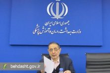 طرح توانمندسازی برای پیشگیری از ناامنی غذایی اجرا میشود طرح توانمندسازی برای پیشگیری از ناامنی غذایی اجرا میشود