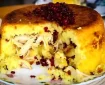 طرز تهیه ته چین کدو حلوایی/ غذای مخصوص مهمانی‌های زمستان