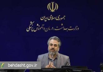 عدم آشنایی عملی با تجاریسازی، چالش اصلی فرآوردههای طبیعی است عدم آشنایی عملی با تجاریسازی، چالش اصلی فرآوردههای طبیعی است