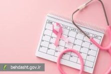 غربالگری، حلقه نجات در زنجیره مقابله با سرطان