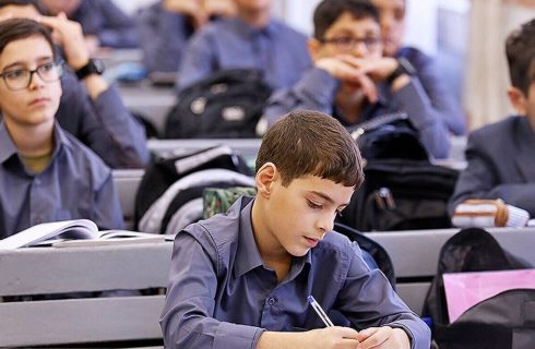 فوری / تکلیف تعطیلی مدارس مشهد فردا شنبه ۲۹ آذر ۱۴۰۴ مشخص شد