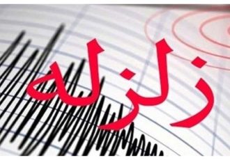 فوری/ زلزله ساری را لرزاند
