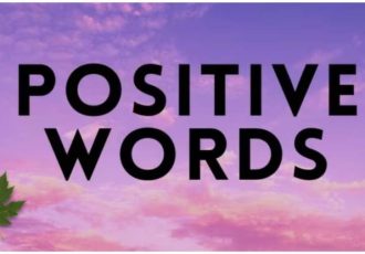 قدرت عجیب کلمات مثبت قدرت عجیب کلمات مثبت