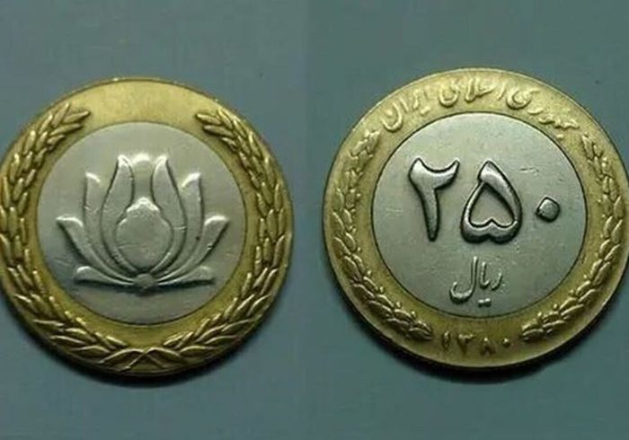 قیمت سکه ۲۵ تومانی چقدر است؟ / فروش میلیونی سکه‌های نه چندان قدیمی؛ واقعیت یا شایعه؟