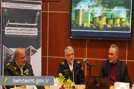 لزوم ایجاد وزارتخانه مستقل برای مدیریت واحد بحران کشور