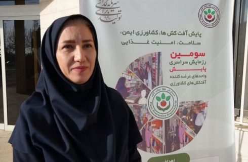 مانور سراسری پایش و کنترل آفت‌کش‌های کشاورزی در آذربایجان‌غربی آغاز شد