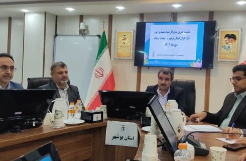 مدیرکل بنیاد شهید بوشهر: خدمات درمانی به ۱۸ هزار ایثارگر ارائه می‌شود