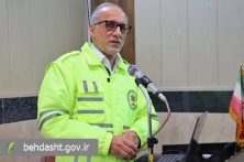 مدیریت بحران در جنگ ۱۲ روزه/ هیچ کمبود دارو و خدمات درمانی رخ نداد مدیریت بحران در جنگ ۱۲ روزه/ هیچ کمبود دارو و خدمات درمانی رخ نداد