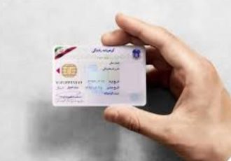 مراحل دریافت گواهینامههای عودت داده شده به پست مراحل دریافت گواهینامههای عودت داده شده به پست