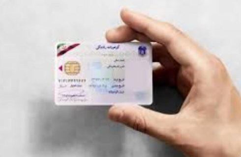 مراحل دریافت گواهینامههای عودت داده شده به پست مراحل دریافت گواهینامههای عودت داده شده به پست