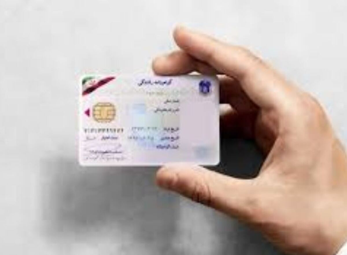 مراحل دریافت گواهینامههای عودت داده شده به پست مراحل دریافت گواهینامههای عودت داده شده به پست