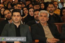 مراسم تکریم و معارفه معاون بهداشت و مشاور و رئیس حوزه ریاست دانشکده علوم پزشکی تربت جام برگزار شد