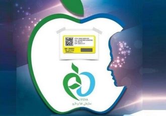 مراقب فرآورده های فاقد مجوز در فضای مجازی باشید