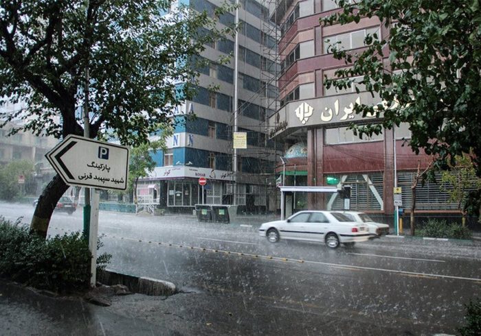 مردم تهران آماده باشند / پیش‌بینی ورود سامانه بارشی جدید به کشور