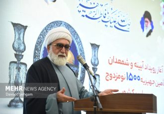 مروی:فرزندآوری مسئولیت الهی و ملی است مروی:فرزندآوری مسئولیت الهی و ملی است