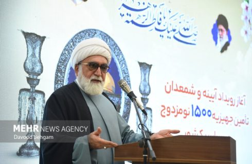 مروی:فرزندآوری مسئولیت الهی و ملی است مروی:فرزندآوری مسئولیت الهی و ملی است