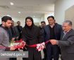 مرکز جدید پراتیک دانشکده پرستاری مامایی دانشگاه علوم پزشکی تربت حیدریه افتتاح شد