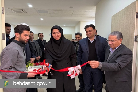 مرکز جدید پراتیک دانشکده پرستاری مامایی دانشگاه علوم پزشکی تربت حیدریه افتتاح شد مرکز جدید پراتیک دانشکده پرستاری مامایی دانشگاه علوم پزشکی تربت حیدریه افتتاح شد