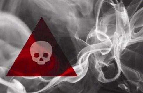 مسمومیت چهار شهروند با گاز خاموش در استان قم