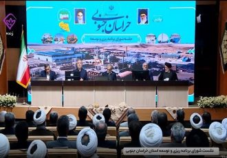 مشارکت مردم در تصمیم‌گیری‌ها کلید موفقیت مدیریت است