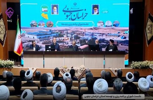 مشارکت مردم در تصمیم‌گیری‌ها کلید موفقیت مدیریت است