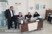 مشاور وزیر بهداشت از مرکز خدمات جامع سلامت شهرک ولیعصر بازدید کرد مشاور وزیر بهداشت از مرکز خدمات جامع سلامت شهرک ولیعصر بازدید کرد