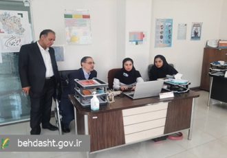 مشاور وزیر بهداشت از مرکز خدمات جامع سلامت شهرک ولیعصر بازدید کرد مشاور وزیر بهداشت از مرکز خدمات جامع سلامت شهرک ولیعصر بازدید کرد