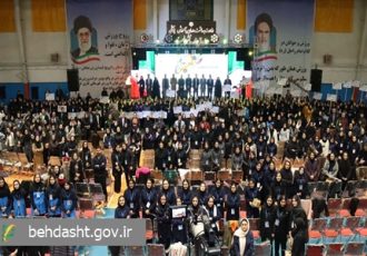 مشعل پانزدهمین المپیاد ورزشی دانشجویان دختر دانشگاههای علوم پزشکی کشور روشن شد مشعل پانزدهمین المپیاد ورزشی دانشجویان دختر دانشگاههای علوم پزشکی کشور روشن شد