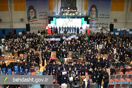 مشعل پانزدهمین المپیاد ورزشی دانشجویان دختر دانشگاههای علوم پزشکی کشور روشن شد مشعل پانزدهمین المپیاد ورزشی دانشجویان دختر دانشگاههای علوم پزشکی کشور روشن شد
