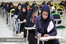 مصاحبه دکترای تخصصی رشته‌های علوم پزشکی کشور طبق برنامه‌ریزی قبلی برگزار می‌شود