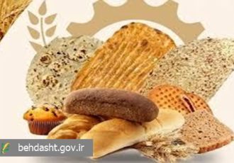 معاون بهداشت دانشگاه علوم پزشکی مشهد: نان کامل؛ مؤثرترین مداخله تغذیهای برای کاهش دیابت، چاقی و بیماریهای قلبی معاون بهداشت دانشگاه علوم پزشکی مشهد: نان کامل؛ مؤثرترین مداخله تغذیهای برای کاهش دیابت، چاقی و بیماریهای قلبی