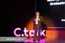 معاون تحقیقات دانشگاه علوم پزشکی زنجان: عصر حاضر، سرآغاز همسرایی خرد انسانی و هوش مصنوعی است معاون تحقیقات دانشگاه علوم پزشکی زنجان: عصر حاضر، سرآغاز همسرایی خرد انسانی و هوش مصنوعی است