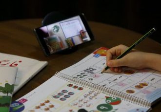 مقطع متوسطه اول و ابتدایی در البرز غیرحضوری شد؛مادران دور کار شدند