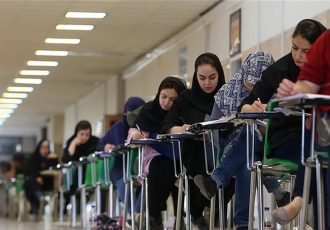 مهلت ثبت‌نام آزمون کارشناسی‌ارشد تمدید شد/ فرصت دوباره برای داوطلبان کنکور