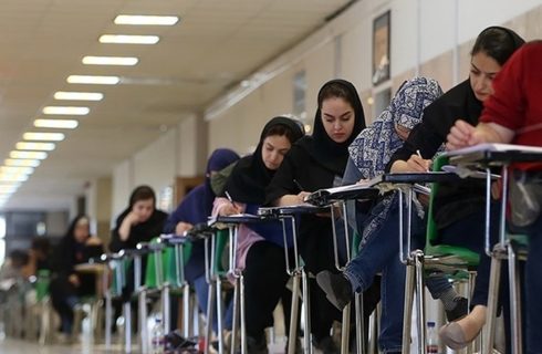 مهلت ثبت‌نام آزمون کارشناسی‌ارشد تمدید شد/ فرصت دوباره برای داوطلبان کنکور