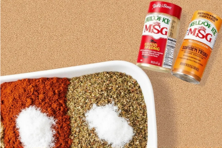 مونوسدیم گلوتامات چیست, MSG چیست