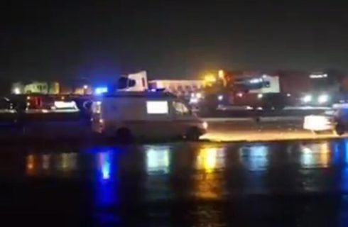 میرجلیلی: تصادف زنجیرهای در یزد ۱۱ مصدوم برجای گذاشت میرجلیلی: تصادف زنجیرهای در یزد ۱۱ مصدوم برجای گذاشت