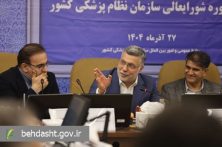 نباید اجازه دهیم اعتماد مردم به جامعه پزشکی خدشه‌دار شود