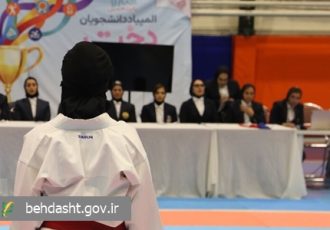 نتایج نهایی مسابقات کاراته المپیاد ورزشی دانشجویان دختر دانشگاههای علوم پزشکی مشخص شد