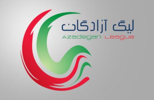 نتایج و جدول لیگ آزادگان پس از پایان روز اول از هفته پانزدهم+ عکس نتایج و جدول لیگ آزادگان پس از پایان روز اول از هفته پانزدهم+ عکس
