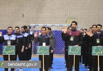 نخستین جشنواره ورزشی «دوام» به میزبانی دانشگاه برگزار شد