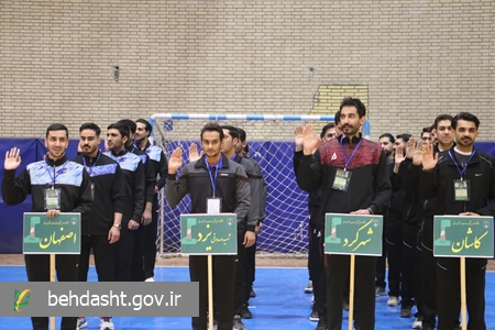 نخستین جشنواره ورزشی «دوام» به میزبانی دانشگاه برگزار شد