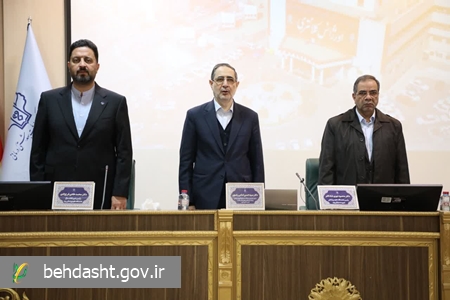 نشست روسای دبیرخانه های سلامت و امنیت غذایی قطب هفت کشور برگزار شد نشست روسای دبیرخانه های سلامت و امنیت غذایی قطب هفت کشور برگزار شد